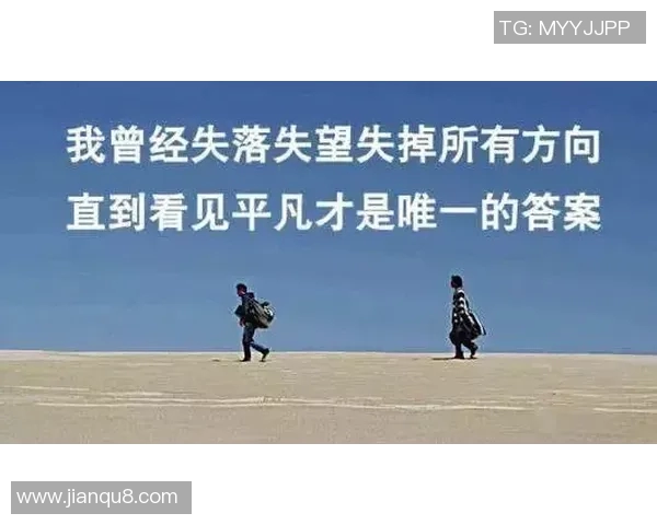 背转身的那一刻我选择了放下与重新开始的勇气
