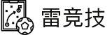 首页--雷竞技官网-王者荣耀游戏及体育赛事竞猜